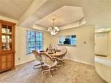 2119 Elm Street - Photo 7