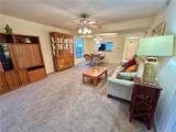 2119 Elm Street - Photo 9