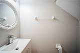 10157 Bessemer Pond Court - Photo 11