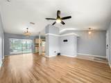 10454 Ventura Drive - Photo 3