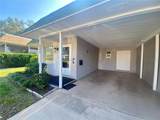 889 Sky Loch Drive - Photo 2