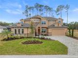 406 Stirling Bridge Drive - Photo 1