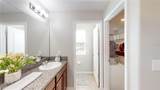 10251 Carloway Hills Drive - Photo 18