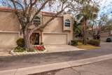 661 Segovia Court - Photo 2