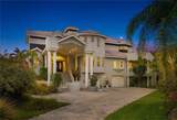 608 Columbus Drive - Photo 6