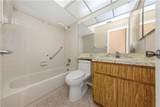 435 Meadowlark Lane - Photo 20