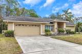 599 Centerwood Drive - Photo 2