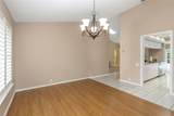 599 Centerwood Drive - Photo 41