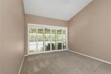 599 Centerwood Drive - Photo 44
