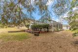 599 Centerwood Drive - Photo 7