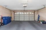 599 Centerwood Drive - Photo 71