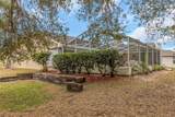 599 Centerwood Drive - Photo 8