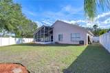 7136 Colony Pointe Drive - Photo 27
