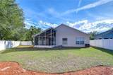 7136 Colony Pointe Drive - Photo 3