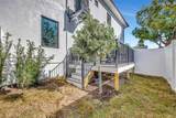 341 Albert Street - Photo 48