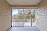 1946 Hammocks Avenue - Photo 6