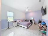 8459 Harvey Walden Drive - Photo 38