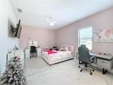 8459 Harvey Walden Drive - Photo 42