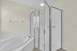 8243 47TH STREET Circle - Photo 15