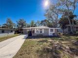 1116 Boyer Street - Photo 2