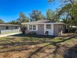 1116 Boyer Street - Photo 4