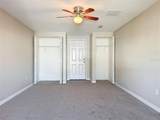 1116 Boyer Street - Photo 56