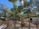 1116 Boyer Street - Photo 66