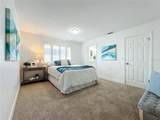 3932 Ashwood Lane - Photo 22