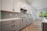 11892 Richmond Trail - Photo 4