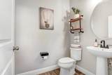 17806 Althea Blue Place - Photo 11
