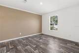 5234 Yellow Pine Street - Photo 11