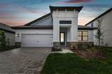 2416 Wise River Lane - Photo 2