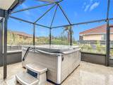 141 Singapore Road - Photo 29