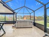 141 Singapore Road - Photo 30