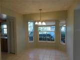 4708 Lacrosse Court - Photo 6
