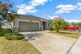 13122 Satin Lily Drive - Photo 2