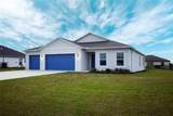 238 Blackstone Drive - Photo 1