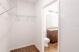 238 Blackstone Drive - Photo 18