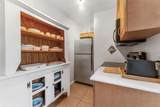 3300 Haviland Court - Photo 13