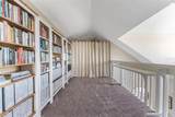 3300 Haviland Court - Photo 14