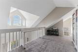 3300 Haviland Court - Photo 15