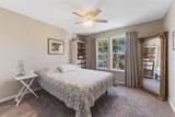 3300 Haviland Court - Photo 16