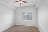 9523 Newdale Way - Photo 11