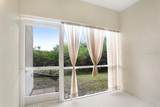 9523 Newdale Way - Photo 8