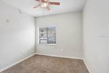 9523 Newdale Way - Photo 9