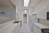 2405 New Haven Circle - Photo 17