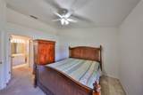 2405 New Haven Circle - Photo 22