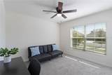 5462 Logan Cave Avenue - Photo 29