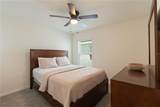 5462 Logan Cave Avenue - Photo 34