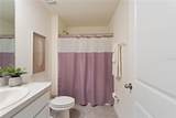 5462 Logan Cave Avenue - Photo 35
